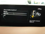 BSMは、車線変更時における運転者の後方確認を支援するシステムです。自車の後方から接近する車両を検知すると、接近表示灯(ミラーに設置)         と警報音で運転者に危険を知らせます。