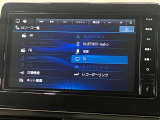 日産純正9インチナビ(NM1)!大画面で使いやすく、デイズのドライブがもっと楽しく、快適に広がります♪