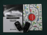 メンテナンスノート・取扱説明書・キーです。