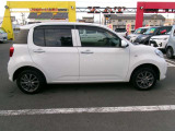 ちょうどい大きさ!