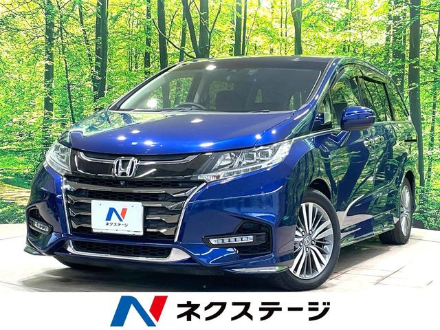 ホンダ オデッセイ 