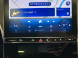 バックカメラにより駐車時の後方確認も楽にできます。