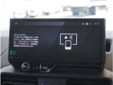 【タッチスクリーン】車の設定やオーディオシステムの操作などが行えます。