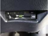 ETC車載器付きです。高速道路の料金所もスムーズに通過できます。