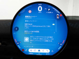 円形有機ELディスプレイは、スマートフォンのように簡単に操作できます