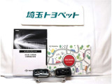 取扱い説明書と整備手帳もしっかりついています。使用方法や、整備記録などお車の大事情報が記載されている大事なものですよね。