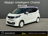 日産愛知販売 Car-Select守山の在庫車をご覧頂きまして誠にありがとうございます。
