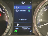 ぜひご検討下さい!中古車は一点ものです。タイミングが大事です。ピンときたら【見積依頼】をクリック♪