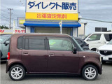 ★只今当店では買取/下取り強化中です♪査定はもちろん無料です★