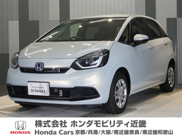 フィット  1.5 e:HEV ホーム
