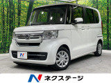 ホンダセンシング 純正ナビ 禁煙車 バックカメラ ETC ドラレコ