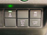VSA(Vehicle Stability Assist)が装備!!VSAはコーナリング時の横滑りを抑制する機能と車両の急激な挙動変化を抑える機能で、安定した走行を実現していいます!!