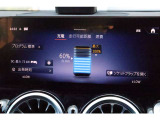 納車前整備は、メルセデスベンツ国際認定メカニックによる最新の検査ライン等の施設が充実した当社工場で入念に行います。