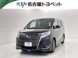 アウトレット修復歴車(ロングラン保証付)です。まずはメールにてお問い合わせ下さい。※ 当社の総合的判断により販売をお断りする場合があります。