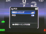 全車種、走行距離無制限の1年間無料保証付き!全国5000ヶ所に及ぶトヨタサービス店舗の安心ネットワーク!※3年先まで延長可能なロングラン保証&alpha;もご用意してます(有料)。