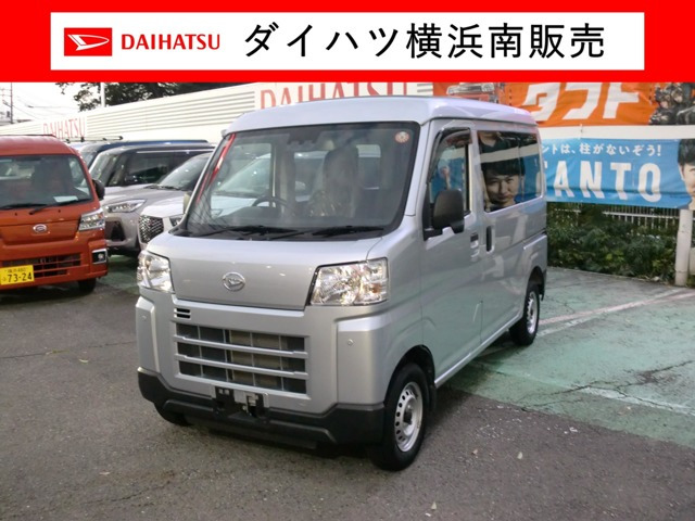 ハイゼットカーゴ  デラックス