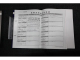 前ユーザー様の記録簿もついておりますので整備歴もご確認いただけます