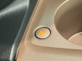 品質には自信があります!ハッピーの品質・キレイなお車をお届けさせていただきたい!そんな気持ちでキレイに仕上げております。フロアマットなどの清掃はもちろん、シート下なども徹底的に清掃しております。