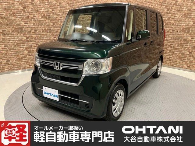 N-BOX L