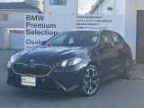 の入荷です!お車詳細や展示状況はフリーダイヤル(0078-6002-498412)またはBPS城東鶴見06-6933-6600迄お問合せ下さい。