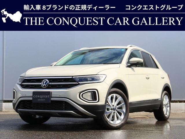 T-Roc TSI スタイル