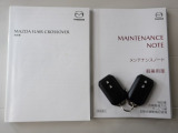 取り扱い説明書・整備手帳・スペアキーが揃ってますので安心です。