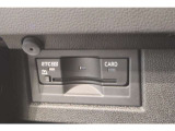 皆様のご来店、ご連絡を従業員一同、心よりお待ちいたしております。【お車のお問合せはTEL:0774-46-5577まで】