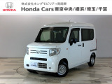 ホンダカーズ東京中央U-Select西新井へようこそ。当社下取りのお墨付き車両。人気車両で充実装備の一台。おススメです。どうぞご覧ください。