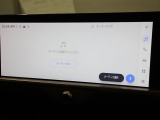 ディスプレイオーディオを装備。スマホとクルマをつなぐことで、これまでのナビに加えて、色々なサービスが楽しめます。