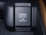 アクセサリーソケット機能付きです。消費電力120W(10A)以下のアクセサリーに、直流12Vの電源を供給します。