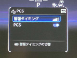 ご覧頂きましたお車が売約済みの場合もございます。ご来店いただく際、お手数ですがお電話にて 在庫の確認をお願い致します。