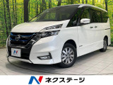 両側電動ドア 純正SDナビ 後席モニター 全周囲カメラ ドラレコ