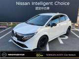 日産愛知販売 Car-Select名岐の在庫車をご覧いただきまして誠にありがとうございます。この他にも画像がございますので、是非ご覧ください。より詳しくお車をご覧いただけます。