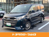 H31年式 トヨタ ノア ハイブリッドSi W&times;B2 7人乗り 入荷しました★【色番:221】当社規定により近隣県(広島・島根・福岡)および対面販売に限らさせていただいております。※販売条件あり。