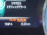 後席の方も忘れずにシートベルトの着用をお願いいたします。