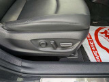運転者にとっては日々使用することとなる運転席です。運転席が快適だと運転に集中することができますね。