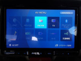 高機能サウンドシステム。車内に臨場感ある音楽空間を生み出します。