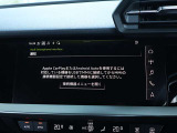 スマートフォンインターフェース付き