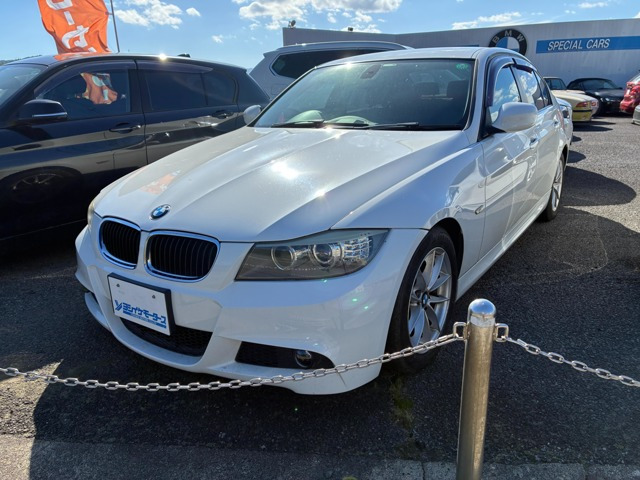 3シリーズセダン 320i