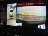 パノラミックビューモニター付き◎前後左右のカメラ映像で駐車をサポート!障害物をいち早く確認。