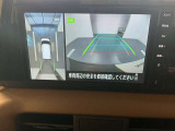 【メンテプロパック】■途中解約も可能カーライフプランが変更になっても大丈夫。条件を満たせば途中解約が可能です。■全国どこでも利用可能他県に転居しても、引き続き利用できます。