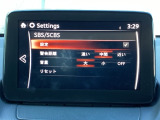 車や障害物だけでなく人も検知し、ブレーキを自動制御して衝突回避をサポートしてくれるアドバンスト・スマート・シティ・ブレーキ・サポートを装備!