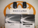 スマートキー付。取扱説明書とメンテナンスノートもあります☆品質評価シート付いてます!トヨタ認定中古車ライト!!