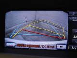 GS 250 Fスポーツ 