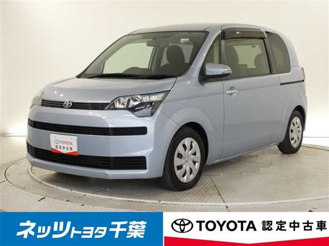 スペイド 1.5 F