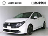 当店は、日産クオリティショップ認定店です。お客様に「安心・信頼・満足」のサービスをお届け致します。
