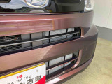 お住まいの最寄りの弊社店舗へお問い合わせ下さい!(最寄りの店舗への配送手数料無料!岐阜県内限定!)