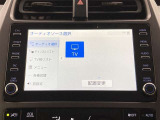 フルセグTVがついています。
