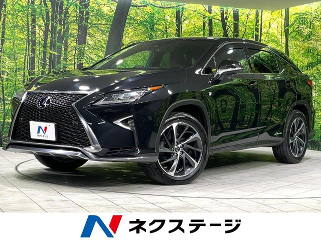RX 450h Fスポーツ