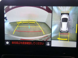 バックモニター付き。 車両後方の映像が画面に表示されるので、車庫入れが苦手な人も安心です。ただし、目視確認もお忘れなくお願いいたします。